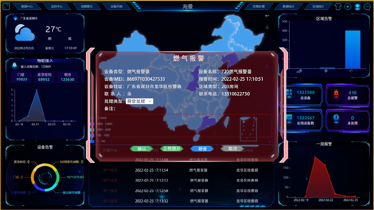 圖片11